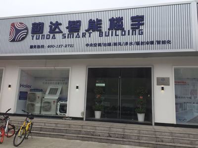 浙江工商職業(yè)技術(shù)學(xué)院 樓宇智能化專業(yè)師生赴暖通企業(yè)開展電子配件維護(hù)實(shí)踐教學(xué)